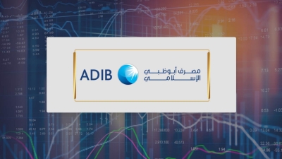 قروض أفراد «أبوظبي الإسلامي» تنمو بـ8.76% وتسجل 14.2 مليار جنيه بنهاية سبتمبر 2022