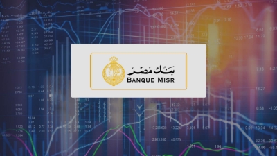 مؤشرات نتائج أعمال بنك مصر وفقاً للقوائم المالية المستقلة المنتهية في 30 سبتمبر 2022