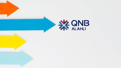 تعرف على مزايا الخدمة المصرفية عبر الإنترنت من بنك QNB الأهلي
