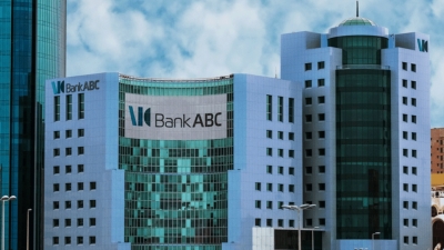 مجموعة بنك ABC تعلن عن اكتمال عملية الاندماج القانوني مع بنك بلوم مصر