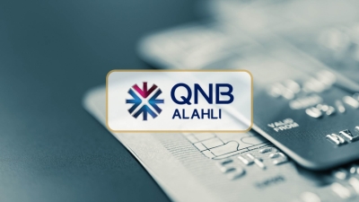 «QNB» الأهلي يطرح شهادة إدخارية جديدة لمدة سنة ونصف بعائد يصل إلى 22.5%