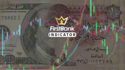 مؤشر الجنيه يفقد 8.879 نقطة خلال الأسبوع ويسجل 57.617 بنهاية تعاملات الخميس