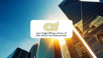 تعرف على مزايا الحساب الجاري من البنك العربي الافريقي الدولي 