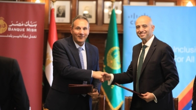 بنك مصر يوقع بروتوكول تعاون مع «سيسكو» لتوافق الخدمات الرقمية مع احتياجات ذوي الهمم