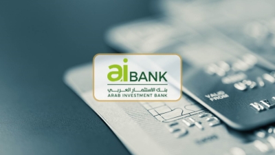 مؤشرات نتائج أعمال «aiBANK» وفقاً للقوائم المالية المنتهية في 30 سبتمبر 2022