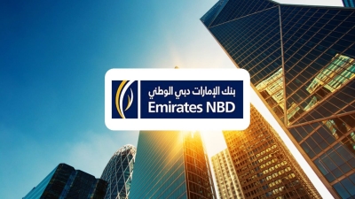 مؤشر اليوم: تراجعات جماعية للحصص السوقية لـ«الإمارات دبي الوطني» خلال 2022