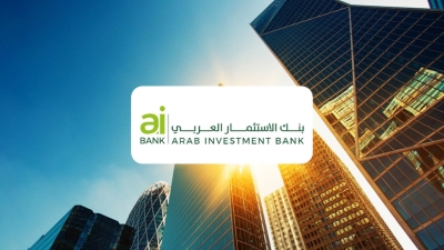تعرف على بطاقة ائتمان الذهبية من بنك الاستثمار العربي 