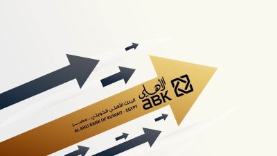 «الأهلي الكويتي» يواصل تألقه تحت قيادة خالد السلاوي ويتصدر البنوك الخليجية العاملة في مصر في نمو صافي الأرباح