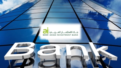 طفرة في توظيف الودائع للقروض بـ«aiBANK».. والنسبة ترتفع إلى 46.08% بنهاية سبتمبر 2022