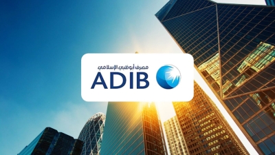 المؤسسات تستحوذ على 75.89% من قروض عملاء «ADIB».. وتسجل 45.3 مليار جنيه بنهاية 2022
