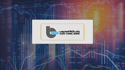 احصل على عضوية نادي سماش وادفع 3.850 ألف جنيه مع بنك قناة السويس