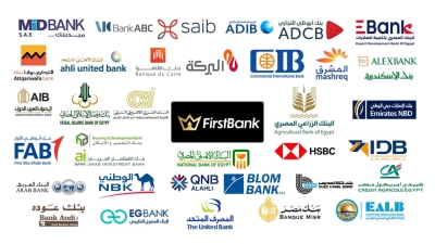 استعلم عن رصيدك من خلال ماكينات ATM من البنوك المصرية