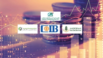 «كريدي أجريكول» و«فيصل الإسلامي» و«CIB» و«التعمير» أفضل البنوك المدرجة في العائد على متوسط الأصول خلال 2022