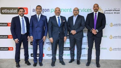 بنك مصر و«اتصالات» و«أمازون» يتعاونون لتوفير الخدمات الرقمية محلياً