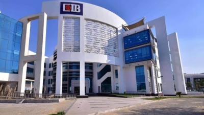 عمومية «CIB» توافق على زيادة رأسماله المرخص به إلى 100 مليار جنيه والمصدر إلى 30.2 ملياراً