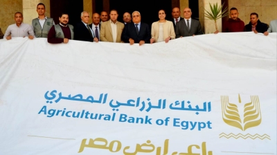 «الزراعي المصري» يستكمل توزيع المساهمات الغذائية فى 11 محافظة جديدة