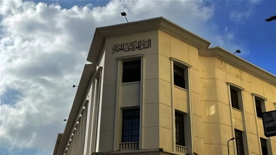 البنك المركزي يتعاون مع «ماستركارد» و«بنوك مصر» لتفعيل خدمات ترميز بطاقات الدفع