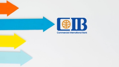 «CIB» يحقق نتائج قياسية خلال الربع الأول من عام 2023