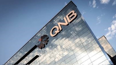 مجموعة QNB: أسعار السلع تشير إلى صعوبة الأوضاع في الاقتصاد الكلي العالمي
