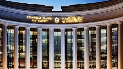 البنك المركزي: قروض القطاع الخاص ترتفع بـ8.22% وتسجل 1.604 تريليون جنيه بنهاية فبراير 2023