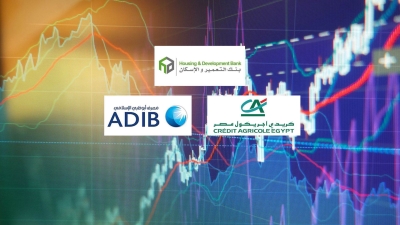 أكفأ البنوك المدرجة في تحقيق عائد على أموال المساهمين خلال الربع الأول 2023: «التعمير» و«كريدي» و«ADIB» في الصدارة