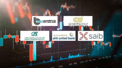 «العربي الإفريقي» وبنك قناة السويس و«saib» أسرع البنوك نموًا في الودائع خلال الربع الأول 2023