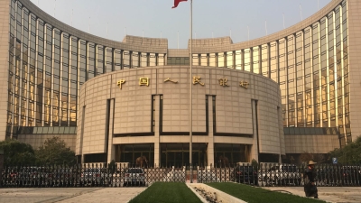 بنك الشعب الصيني يضخ 33.8 مليار دولار لتعزيز سيولة النظام المصرفي بفائدة 1.9%