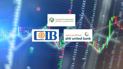 «التعمير والإسكان» و«الأهلي المتحد» و«CIB» أسرع البنوك نموًا في ودائع الأفراد خلال الربع الأول 2023