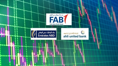 «أبوظبي الأول» و«الأهلي المتحد» و«الإمارات دبي الوطني» أسرع البنوك الخليجية العاملة في مصر نموًا في صافي الأرباح
