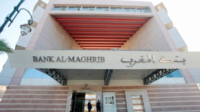 بنك المغرب المركزي يوصي بتسريع إصلاح دعم الغذاء وغاز المنازل