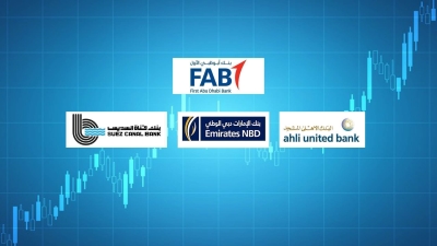 «أبوظبي الأول» و«الأهلي المتحد» و«الإمارات دبي» و«قناة السويس» أسرع البنوك نموًا على مؤشر «First Bank» المجمع