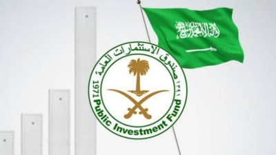 بلومبرج: الصندوق السيادي السعودي يعيّن بنوكاً لإصدار أول صكوك دولارية