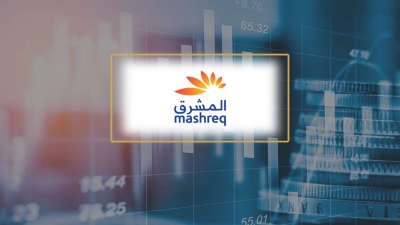«إيثيديكو» تسعى لاقتراض 250 مليون دولار من بنك المشرق الإماراتي