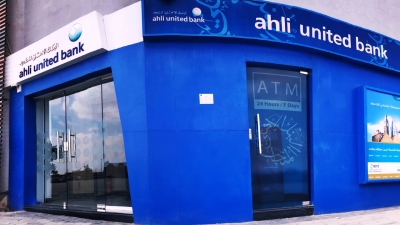 تراجع معدل توظيف الودائع للقروض بالبنك الأهلي المتحد إلى 72.65% بنهاية يونيو 2023