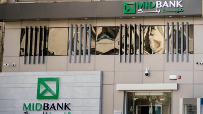 ميدبنك يدعم الشباب من خلال تنظيم ندوات توعية الشمول المالي