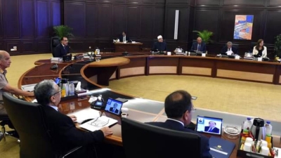 مجلس الوزراء يوافق على اتفاقية تسهيل التصحيح الهيكلي السابع بين الحكومة المصرية وصندوق النقد العربي