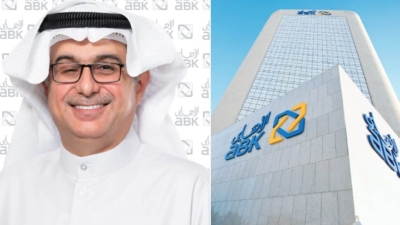 البنك الأهلي الكويتي بصدد البدء بعملية الاكتتاب في زيادة رأسماله بنسبة 26.7% 