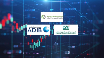 أكفأ البنوك المدرجة في تحقيق عائد على أموال المساهمين خلال النصف الأول 2023: «التعمير» و«كريدي» و«ADIB»