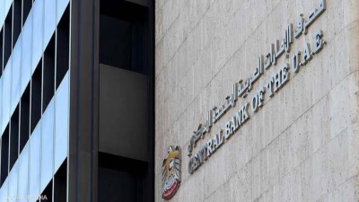 الأصول المصرفية بالإمارات ترتفع إلى 3.88 تريليون درهم بنهاية يوليو 2023