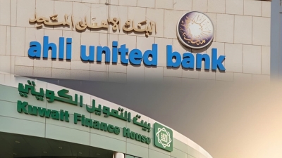 بنكا «الأهلي المتحد» و«بيتك» الكويتيان يقرران استمرار إجراءات الاندماج