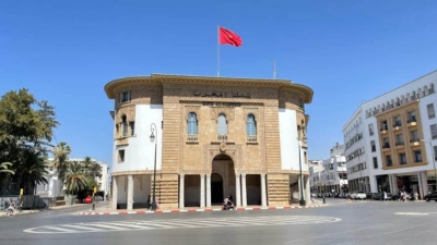 «المركزي المغربي» يثبت سعر الفائدة عند 3%