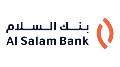 بنك السلام البحريني يطلق برنامج «قائدات» لتمكين المرأة