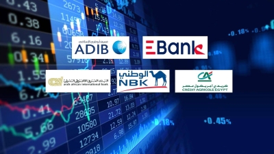 «تنمية الصادرات» و«ADIB» و«كريدي أجريكول» أسرع البنوك نموًا في القروض العقارية خلال النصف الأول 2023