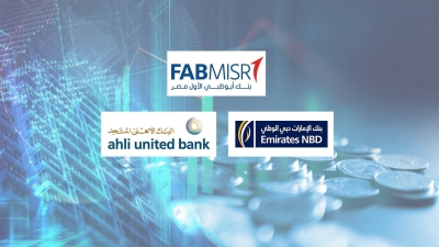 «أبوظبي الأول» و«الإمارات دبي» و«الأهلي المتحد» أسرع البنوك الخليجية العاملة في مصر نموًا في صافي الأرباح