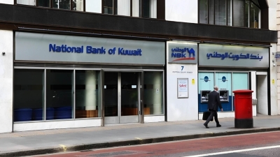 تسارع نمو بنك الكويت الوطني–مصر على مؤشر FirstBank المجمع للنمو خلال الربع الثاني 2023