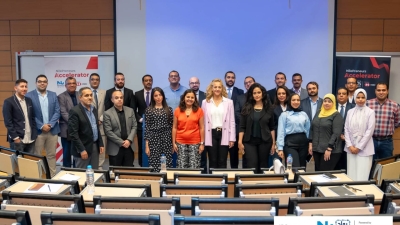 مبادرة رواد النيل تفتتح الدورة الثالثة من برنامج مسرعات الأعمال لشركات التكنولوجيا الناشئة