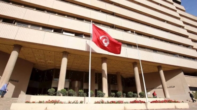 «المركزي التونسي» يثبت أسعار الفائدة عند 8%