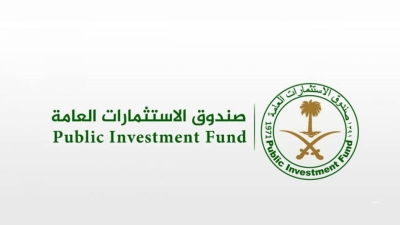 صندوق الاستثمارات السعودي يجمع 3.5 مليار دولار في أول إصداراته للصكوك الدولارية