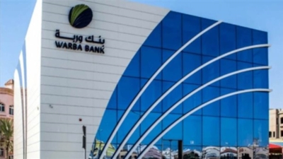 أرباح بنك وربة الكويتي ترتفع 8.1% لتسجل 4.07 مليون دينار في الربع الثالث من 2023