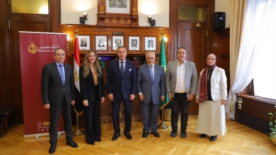 بنك مصر يرعى أنشطة اللجنة البارالمبية المصرية لعام 2023-2024